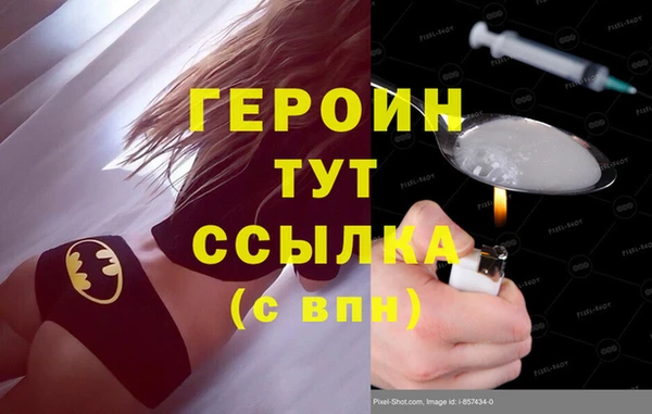 кокаин колумбия Аркадак