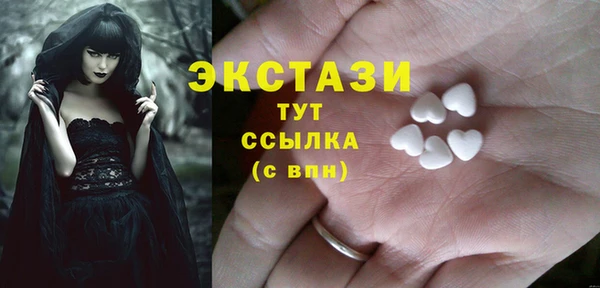 не бодяженный Арсеньев
