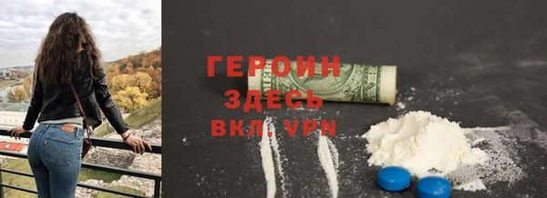 не бодяженный Арсеньев