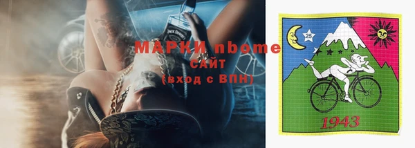 кокаин колумбия Аркадак