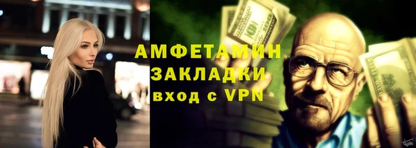 не бодяженный Арсеньев