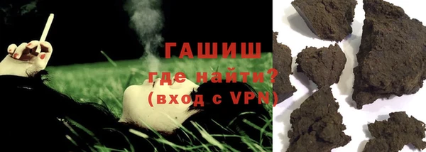 не бодяженный Арсеньев