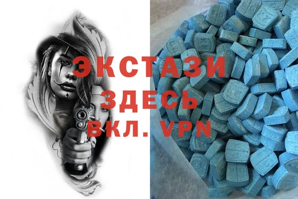 кокаин колумбия Аркадак