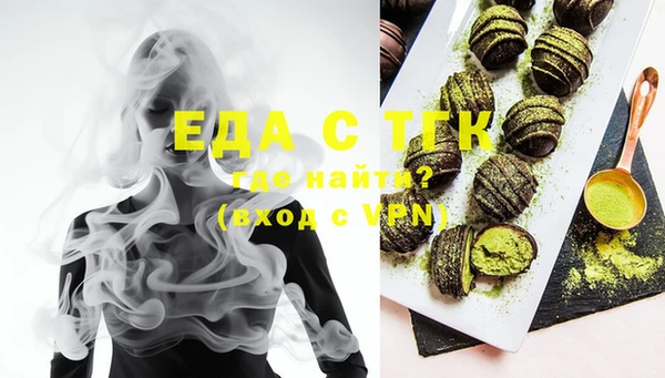 не бодяженный Арсеньев