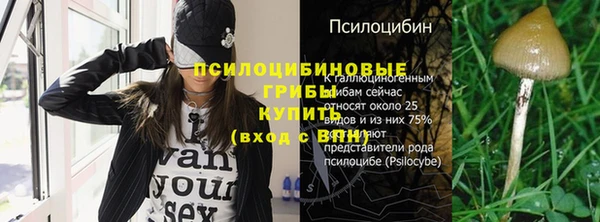 кокаин колумбия Аркадак