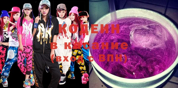 не бодяженный Арсеньев