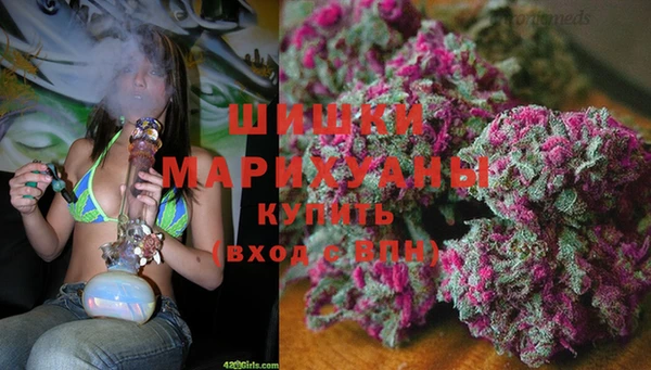 мефедрон VHQ Навашино
