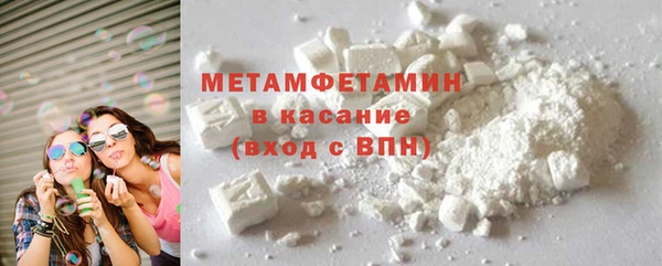 кокаин колумбия Аркадак